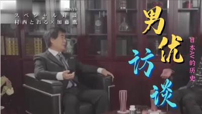 帝宫羞耻调教(高H,1v1)